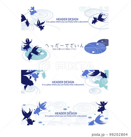 金魚を使ったホームペイジヘッダー素材, 金魚を使ったホームペイジヘッダー素材, 99202804