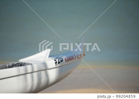 カヤック 99204859