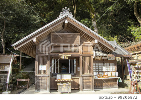 多度大社 神馬舎 多度大社 神馬舎 99206872