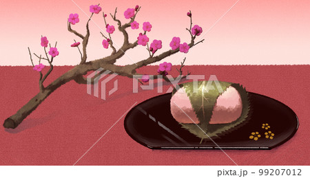 梅と正面向きの桜餅のイラスト素材 99207012