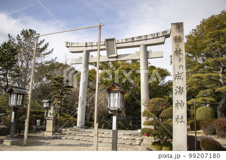 成海神社 名古屋市 99207180