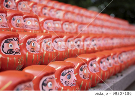 だるま塚 成海神社 99207186