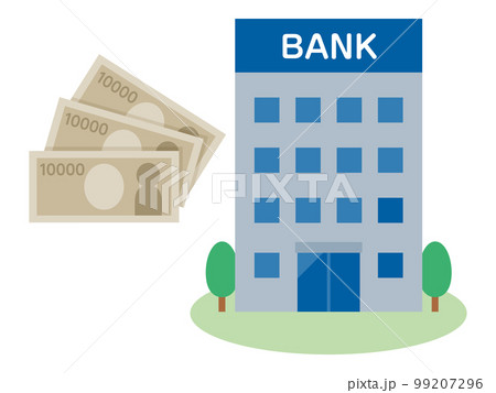 銀行とお金のイラスト 銀行とお金のイラスト 99207296