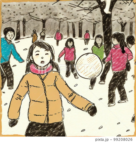 東京に久しぶりに雪が積もった。子供たちが近所の公園に繰り出して雪合戦をしている。
