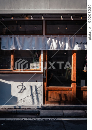 喫茶店 99208080