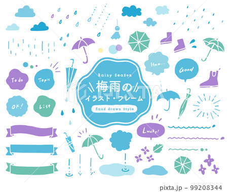 梅雨の手描きイラストとフレームのセット　6月　傘　長靴　雲　シンプル　飾り　リボン　吹き出し　装飾 99208344