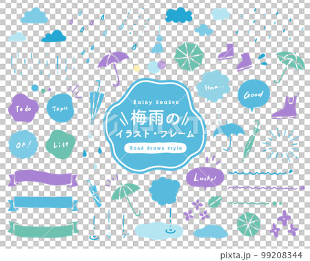 梅雨の手描きイラストとフレームのセット　6月　傘　長靴　雲　シンプル　飾り　リボン　吹き出し　装飾 99208344