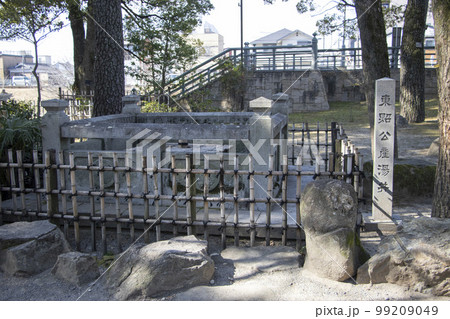 徳川家康産湯の井戸 徳川家康産湯の井戸 99209049