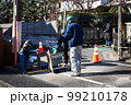 水道工事（東京都） 99210178