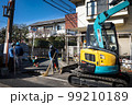 水道工事（東京都） 99210189