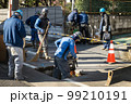 水道工事（東京都） 99210191