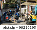 水道工事（東京都） 99210195
