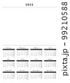 Wall vertical Calendar for year 2023 in neutral black and white design 99210588