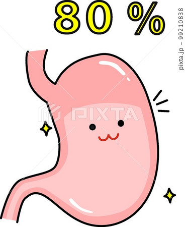 腹八分目の胃腸 99210838