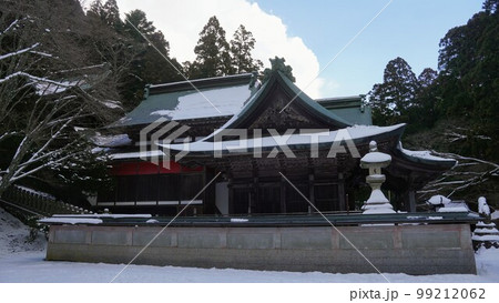 こんぴら奥の院箸蔵寺・ロープウェイ【徳島県三好市池田町州津蔵谷】⑩ 99212062