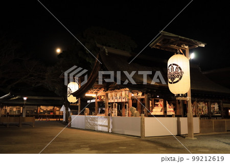尾張大國霊神社国府宮拝殿 99212619