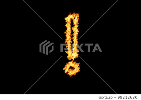 炎のアルファベット 99212630