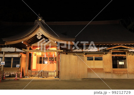 尾張大國霊神社国府宮儺追殿 99212729