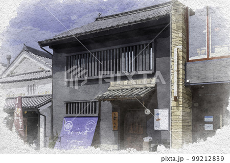 水彩画風　矢掛宿　あかつきの蔵　岡山県矢掛町 99212839