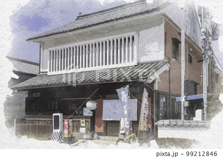 水彩画風　矢掛宿　お食事処ゆらり　岡山県矢掛町 99212846