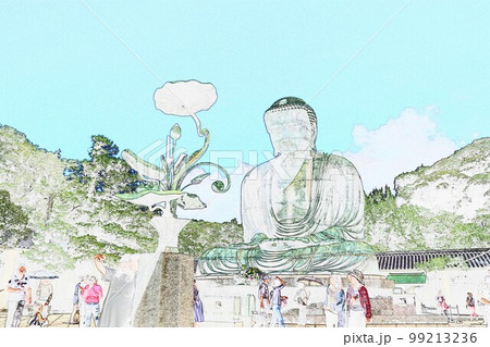 高徳院鎌倉で唯一国宝の仏像釈迦如来の坐像イラスト4 99213236