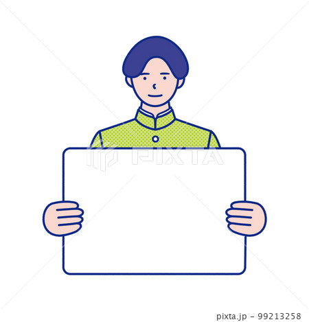 メッセージボードを持っている男子学生の上半身イラスト素材 メッセージボードを持っている男子学生の上半身イラスト素材 99213258