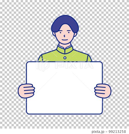 メッセージボードを持っている男子学生の上半身イラスト素材 メッセージボードを持っている男子学生の上半身イラスト素材 99213258