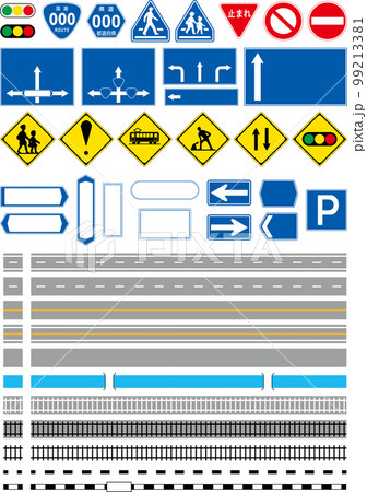 いろいろな道路・線路　罫線　標識　交通ルール　アイコン　地図作製