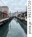 平和公園 99215720
