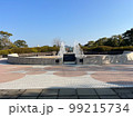 平和公園 99215734