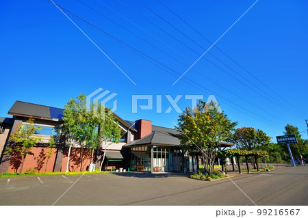 後藤純男美術館/レストランふらのグリル　(北海道上富良野町) 99216567