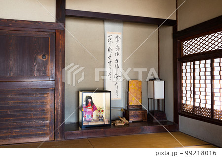 埼玉県富士見市 難波田城公園 99218016