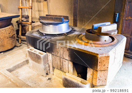 埼玉県富士見市 難波田城公園 埼玉県富士見市 難波田城公園 99218691