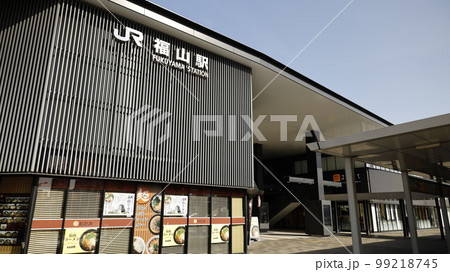 JR福山駅の南口（ばら公園口） 99218745