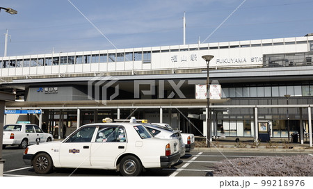 JR福山駅の南口（ばら公園口） 99218976