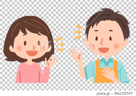 幫手與用戶微笑交談 幫手與用戶微笑交談 99220747