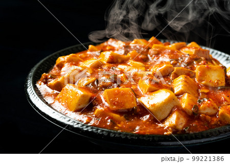 熱々の麻婆豆腐 99221386