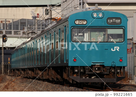 和田岬線103系（兵庫⇔和田岬） 99221665