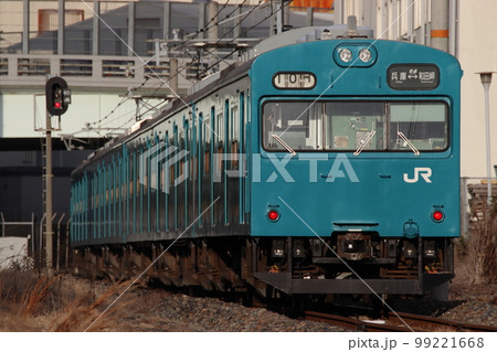 和田岬線103系(兵庫⇔和田岬) 和田岬線103系(兵庫⇔和田岬) 99221668