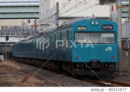 和田岬線103系（兵庫⇔和田岬） 99221677