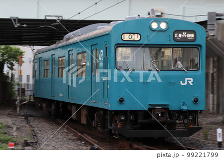 和田岬線103系（兵庫⇔和田岬） 99221799