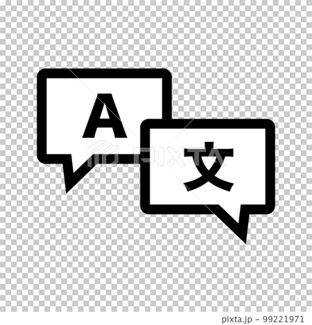 語言圖標。語言翻譯。向量。 99221971