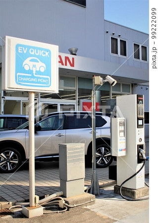 電気自動車充電用スペース 99222099