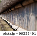 生垣 99222491