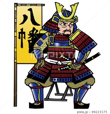 戦国武将・北条綱成 99223175