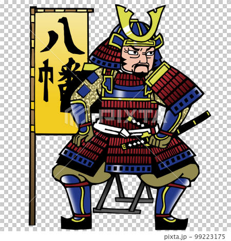 Sengoku warlord Tsunashige Hojo 99223175