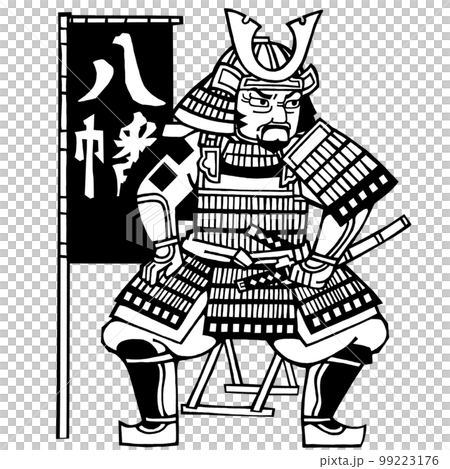 Sengoku warlord, Tsunari Hojo (monochrome) 99223176