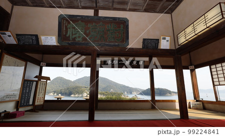 広島県福山市・鞆の浦にある「福禅寺対潮楼」で江戸時代、朝鮮通信使が「日東第一景勝」と称賛した景色 広島県福山市・鞆の浦にある「福禅寺対潮楼」で江戸時代、朝鮮通信使が「日東第一景勝」と称賛した景色 99224841