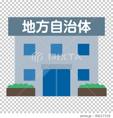當地政府的插圖 當地政府的插圖 99227158
