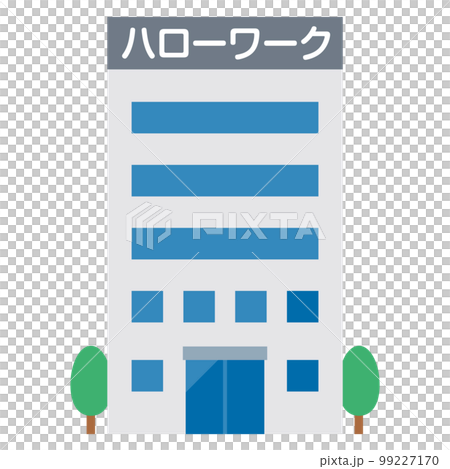 ハローワークのイラスト ハローワークのイラスト 99227170
